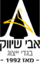 אבי שיווק